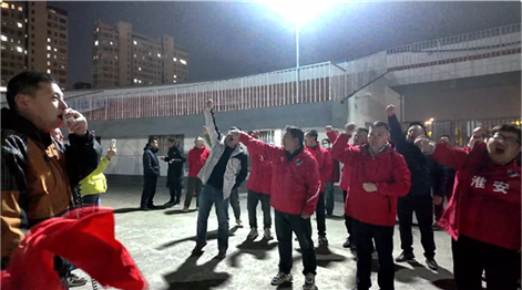 浪你马淮超开赛在即,淮安区队蓄